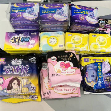 省錢種草白菜醬 個人衛(wèi)生用品的高性價比之選