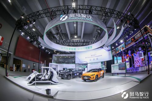 斑馬智行閃耀廣州車展 以技術(shù)、體驗(yàn)、效率三大領(lǐng)先優(yōu)勢(shì)，賦能車企開(kāi)啟“軟件定義汽車”新篇章