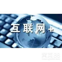 跨境新風向 亞馬遜ERP系統貼牌定制，無貨源模式落地方案與全國招商代理洞察